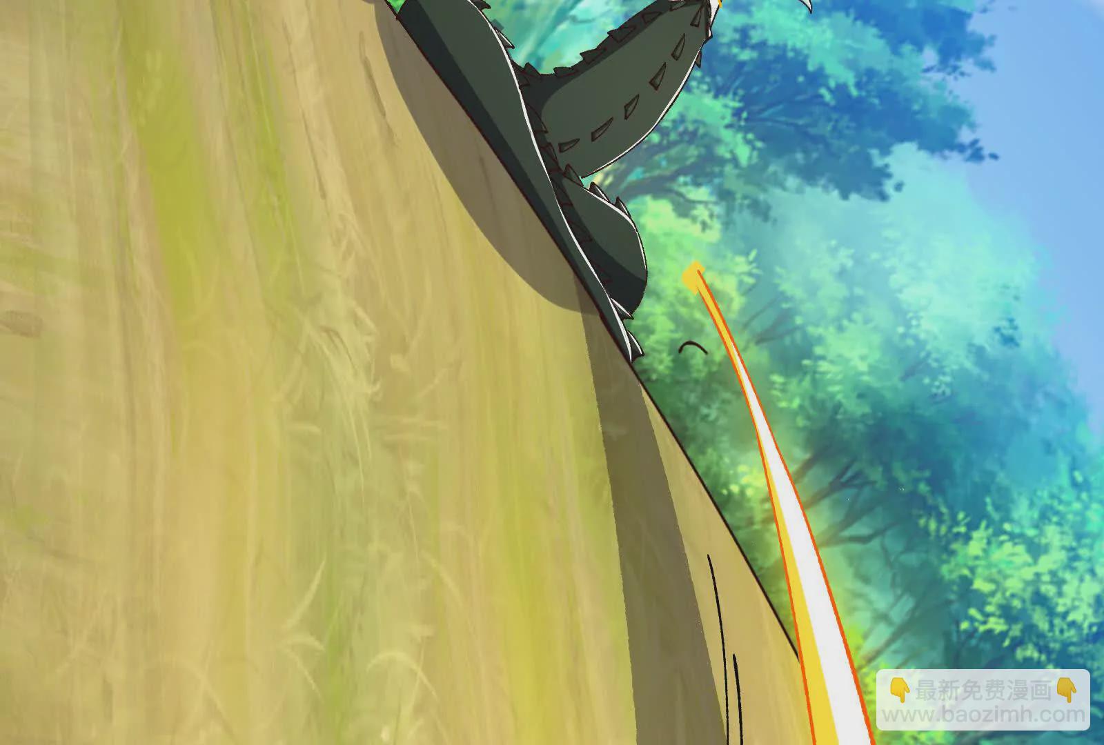 古神遊戲 - 第120話 標記！追殺到底(2/3) - 5